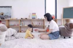 (6分钟教程)黑龙江鹤岗公司在哪里_哔哩哔哩-3